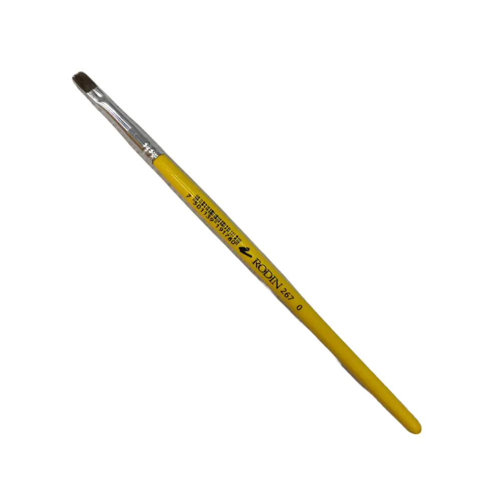 PINC S-267 #0 PLANO 301864