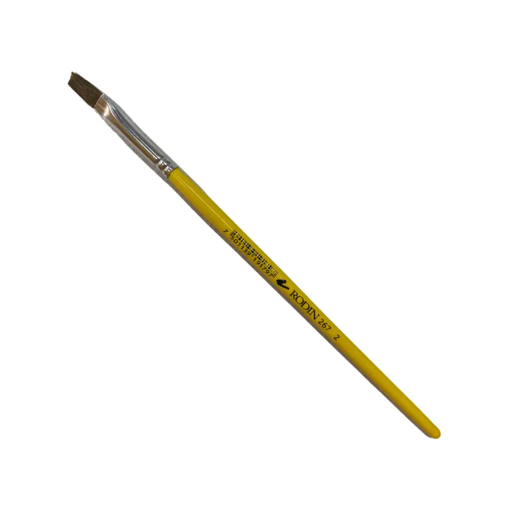 PINC. S-267 02 301866