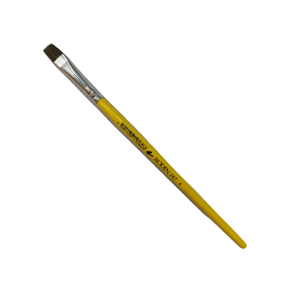 PINC. S-267 04 301868