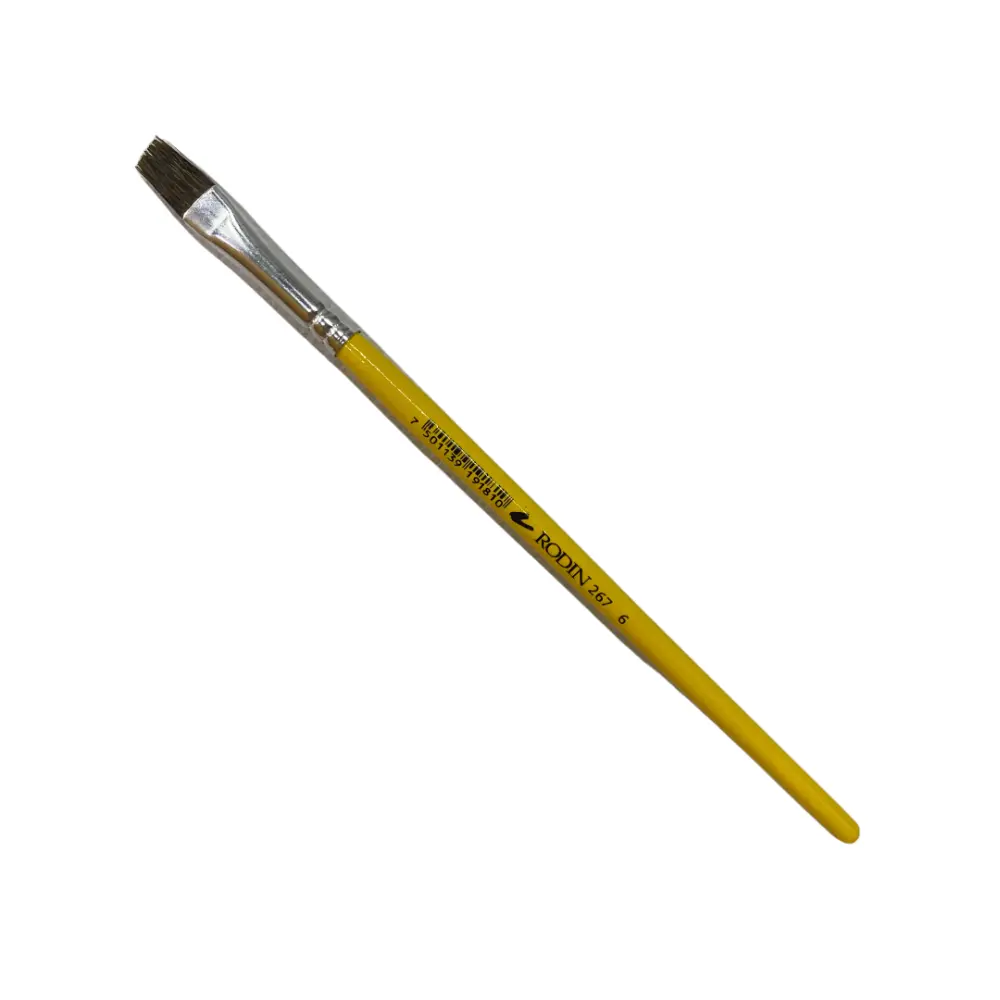 PINC. S-267 06 301870