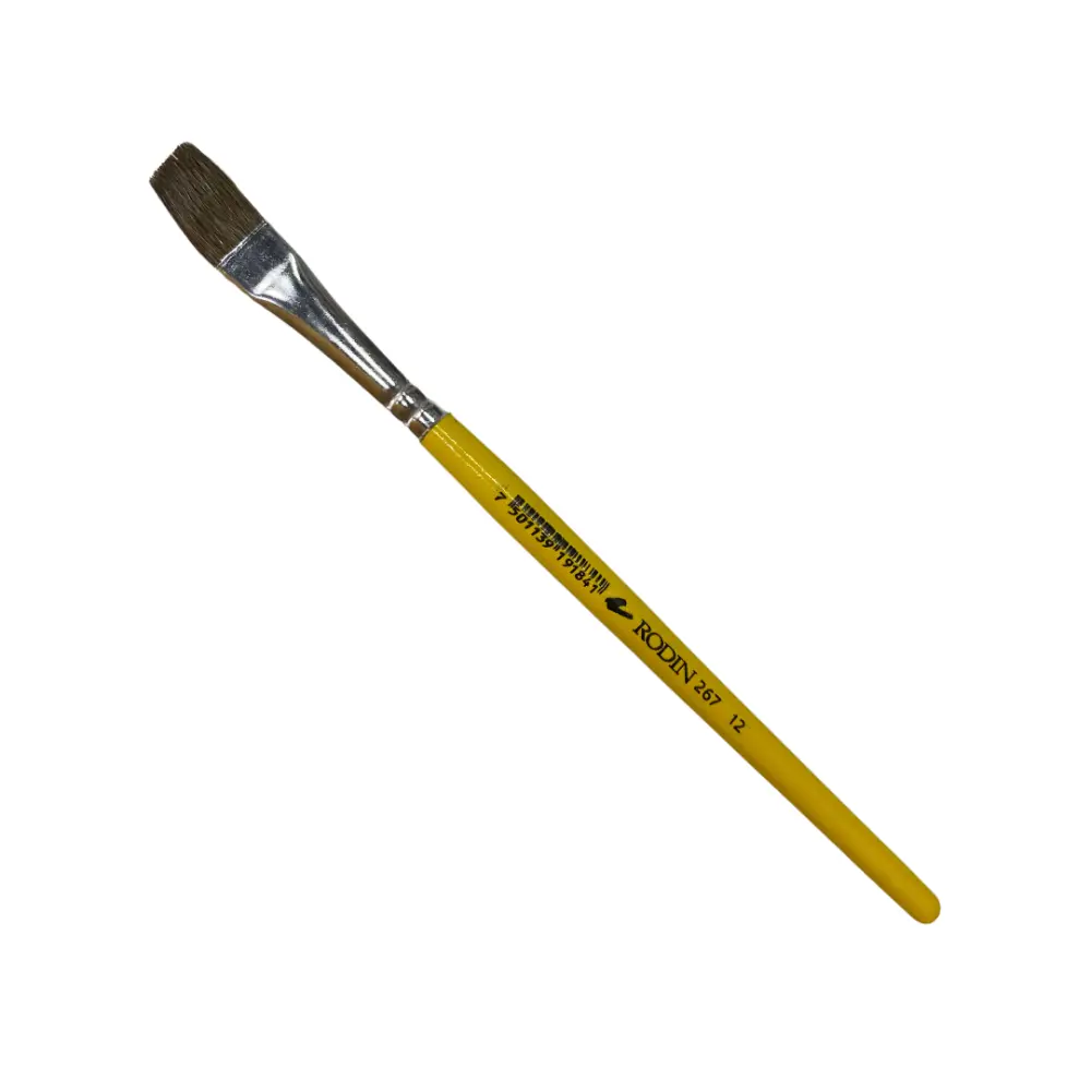 PINC. S-267 12 301876